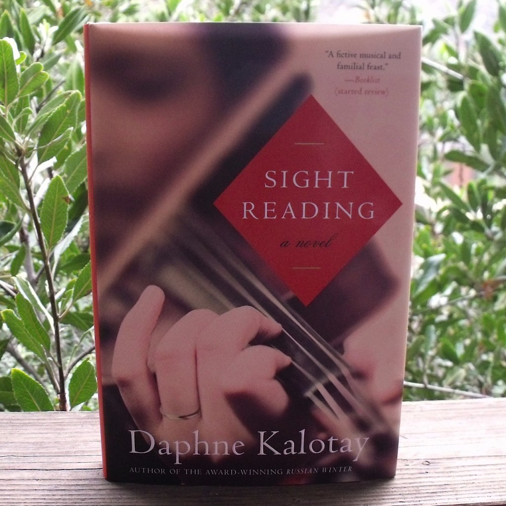 Sight Reading by Daphne Kalotay 