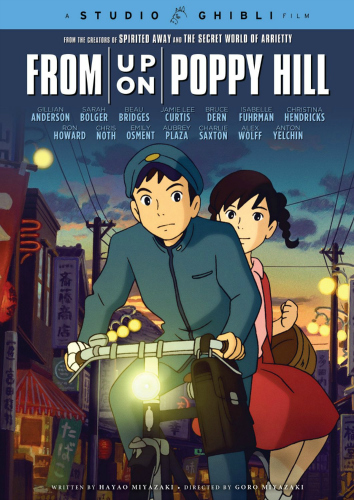 Studio Ghibli From Up On Poppy Hill DVD