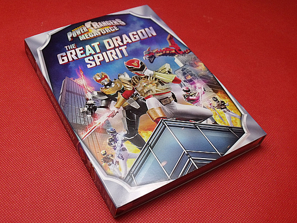 Power Rangers Megaforce: The Great Dragon Spirit