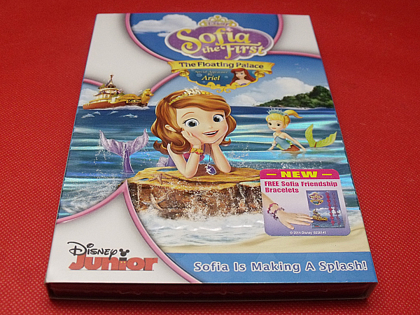 Sofia the First: The Floating Palace DVD