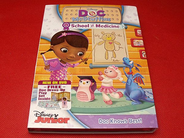 Doc McStuffins: School of Medicine DVD