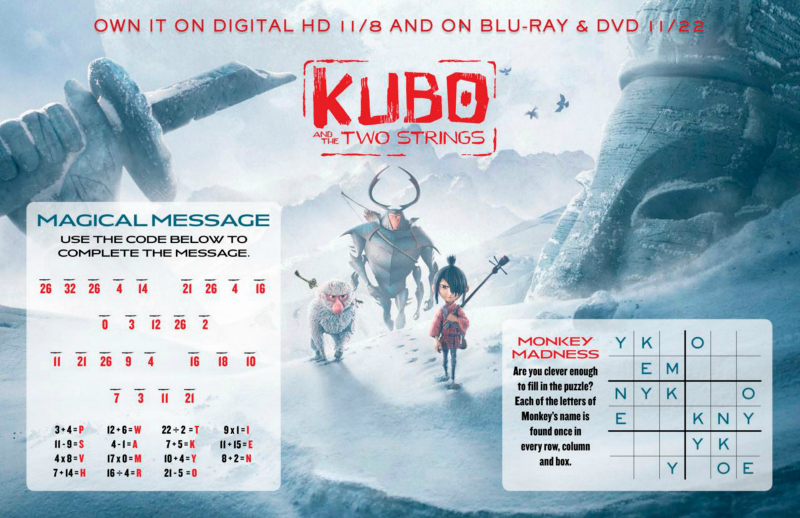 Kubo and The Two Strings Word Puzzles Activity Page