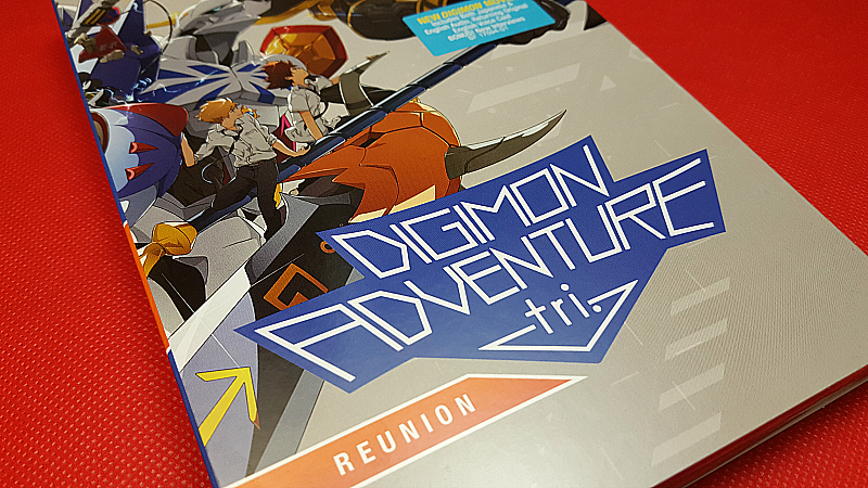 Digimon Adventure Tri.: Reunion DVD