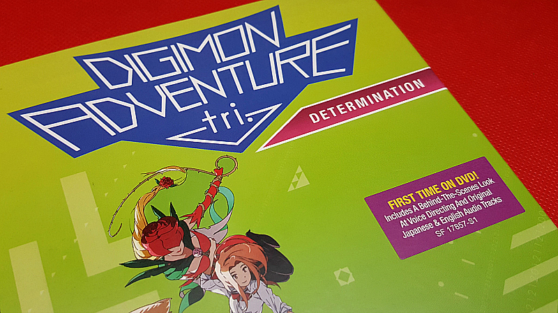 Digimon Adventure Tri.: Determination (DVD) 