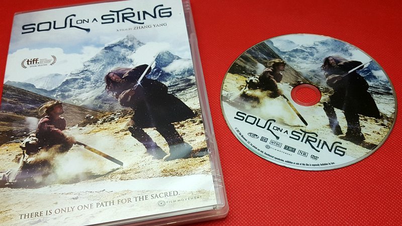 Soul on A String DVD