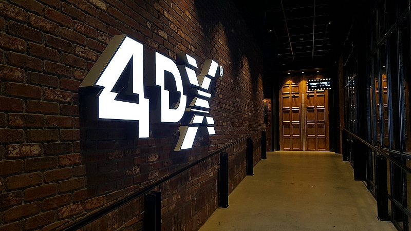 CGV 4DX Movie Theater Buena Park California