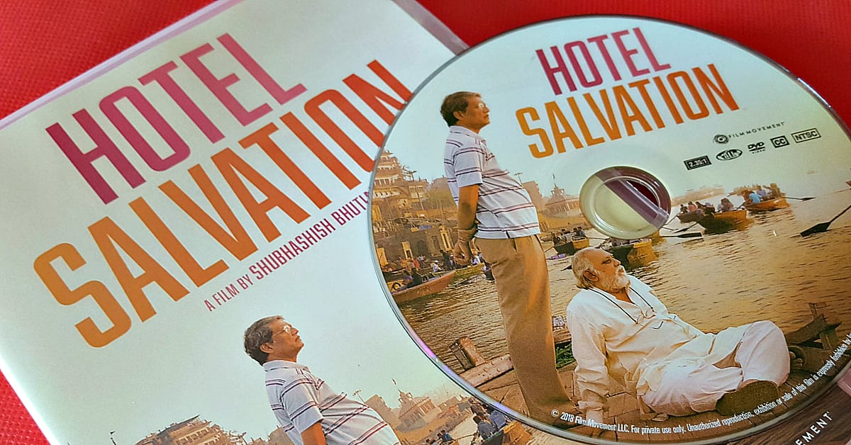dvd giveaway hotel salvation