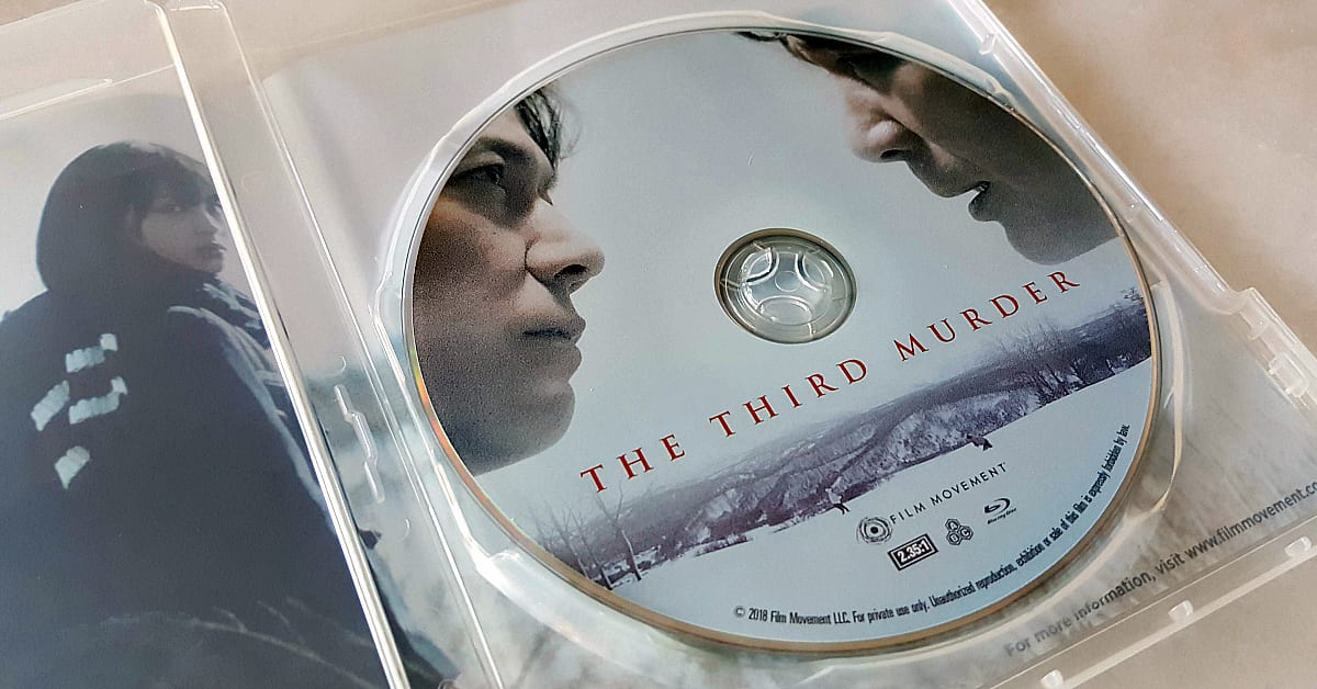 2 the third murder bluray