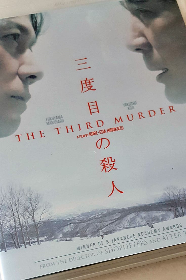 The Third Murder Blu-ray