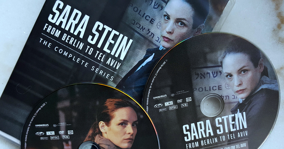 complete sara stein movies dvd set