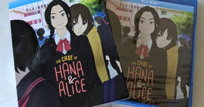 Blu-ray the case of hana and alice