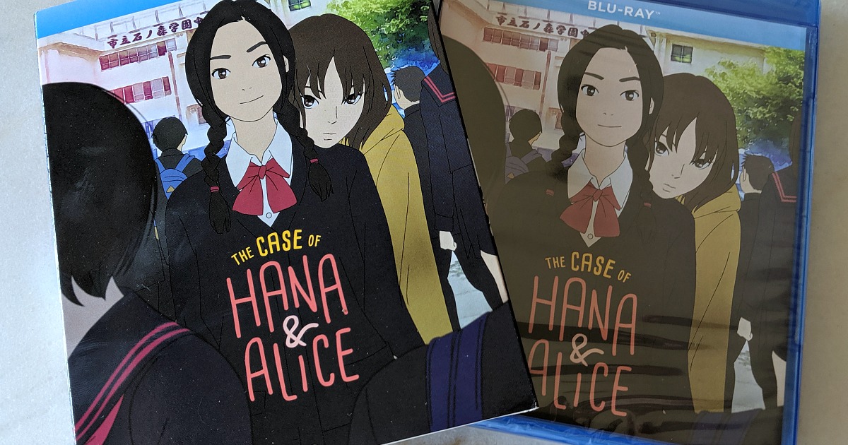 Blu-ray the case of hana and alice