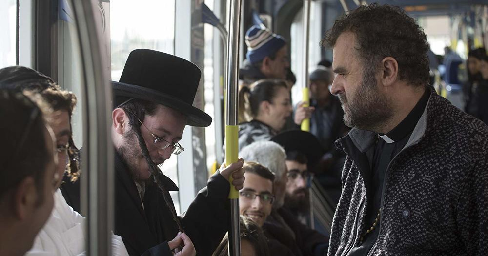 People on Tramway in Jerusalem