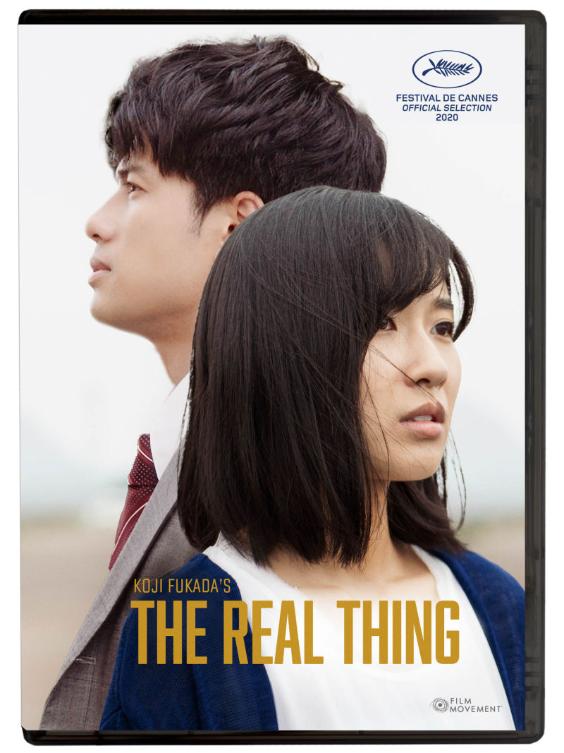 You'll get drama, romance and thrills from start to finish, when you watch The Real Thing movie directed by Koji Fukada.