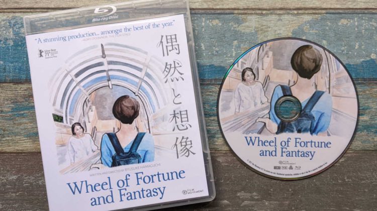 feature wheel of fortune and fantasy