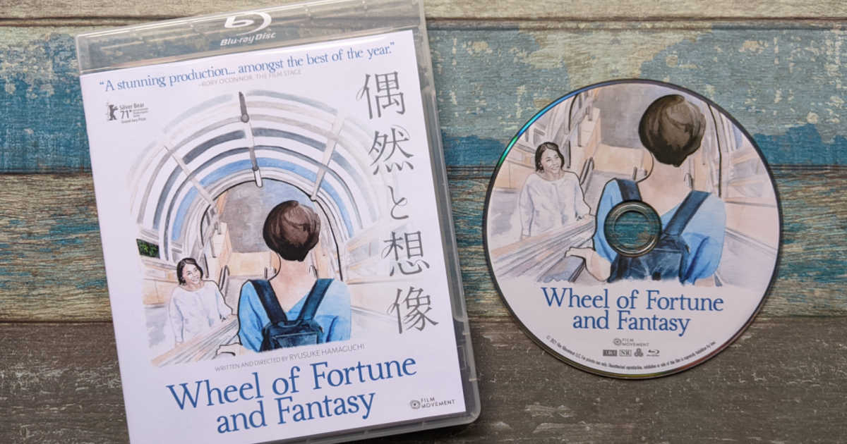 feature wheel of fortune and fantasy