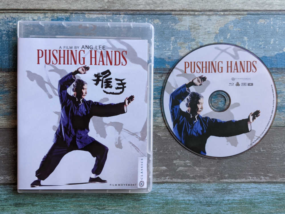 Ang Lee's classic Pushing Hands film was originally released in the 1990's, but the themes are relevant today. 