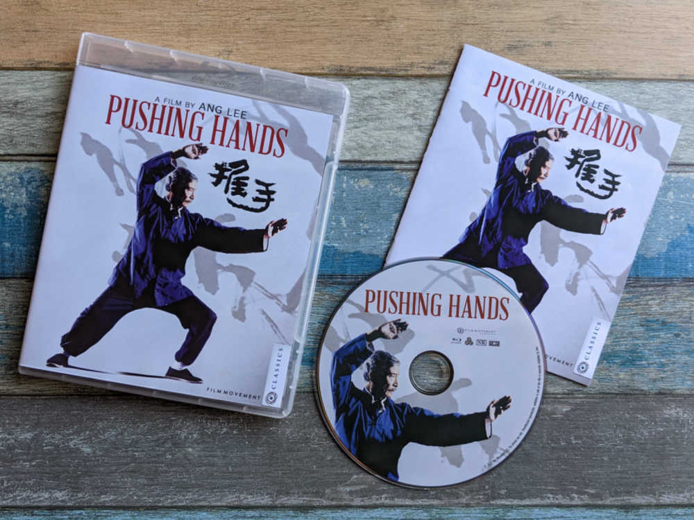 pushing hands blu-ray