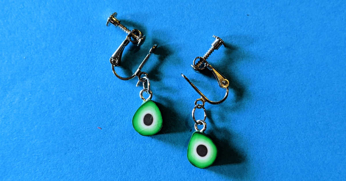 DIY Avocado Clip On Earrings