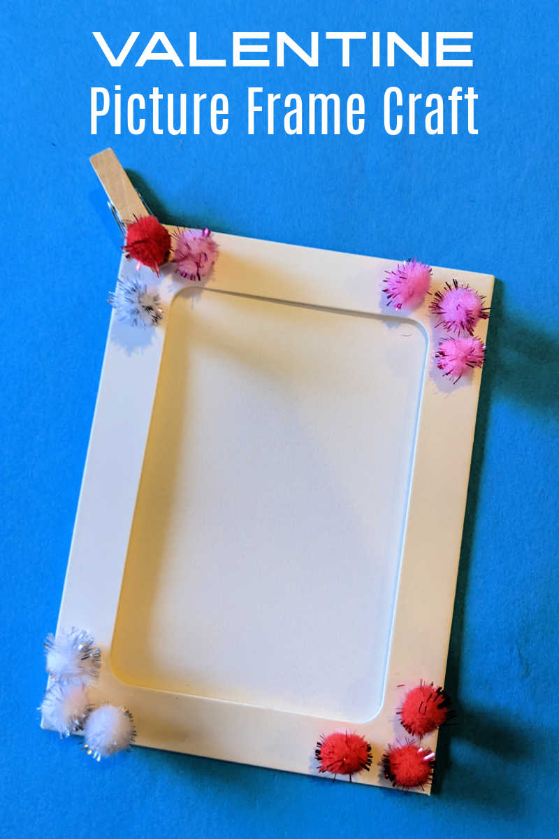 A handmade Valentine pom pom picture frame is the perfect craft to display or gift a photo of your love for the holiday. 