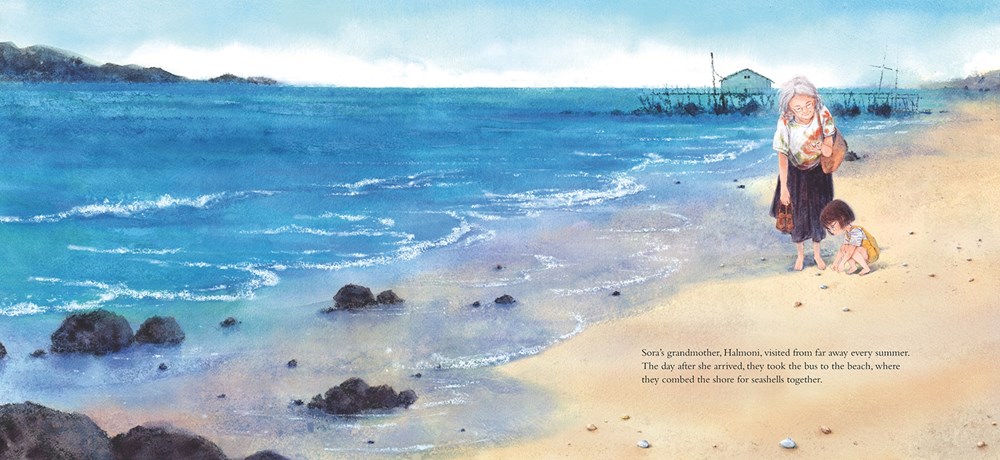 Interior illus by Stella Lim and Ji-Hyuk Kim from SORA'S SEASHELLS 2