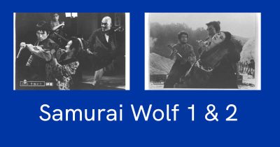 feature samurai wolf 1 and 2