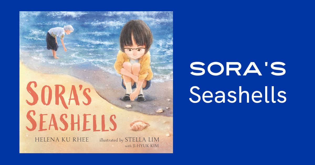 feature soras seashells book