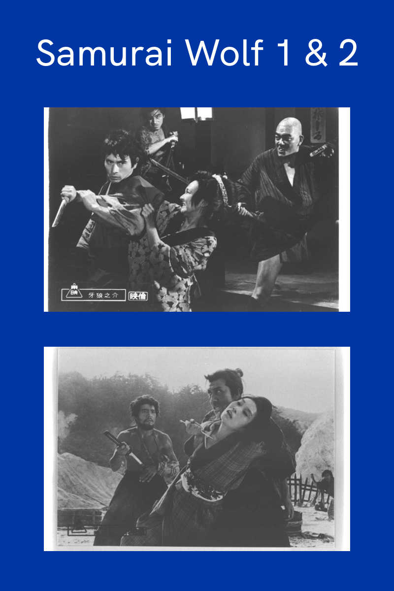 Samurai Wolf 1 & 2 is a set of classic samurai films directed by Hideo Gosha. The films were originally released in 1966 and 1967, and are now on Blu-ray for the first time.