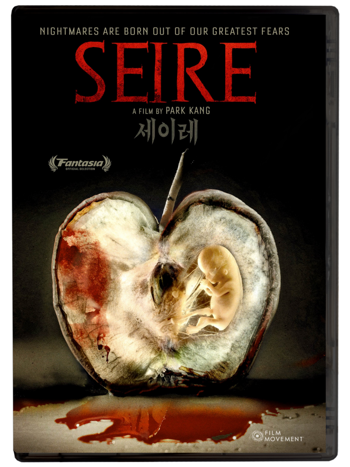 Horror movie fans will love Siere, a suspenseful Korean horror film that will keep you on the edge of your seat as the plot unfolds.