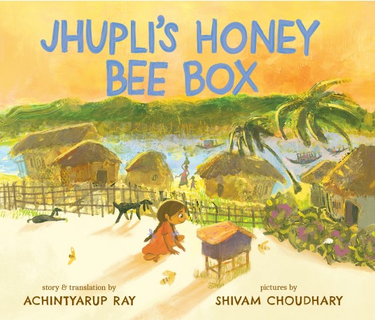 Book Cover Jhuplis Honey Bee Box