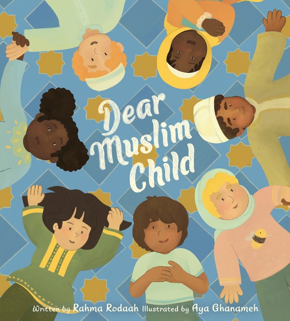 Dear Muslim Child book cover