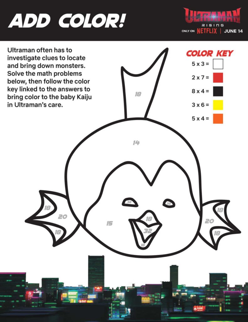 Ultra Fun for Summer Break! Free Ultraman Activity Pages - Mama Likes This