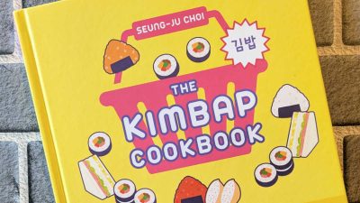 feature the kimbap cookbook