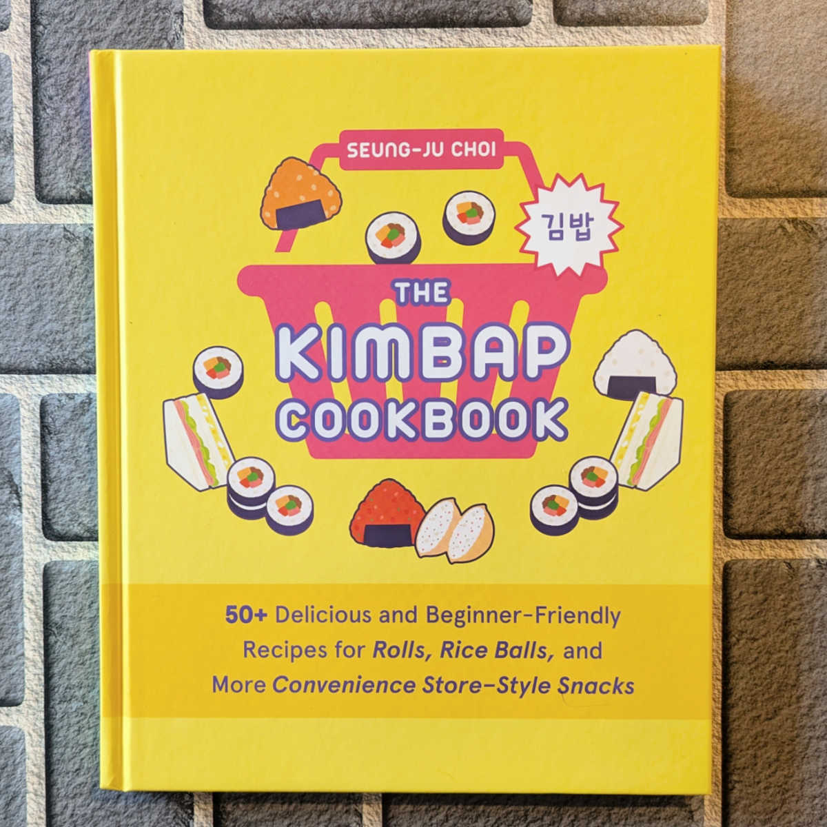 hardcover kimbap cookbook