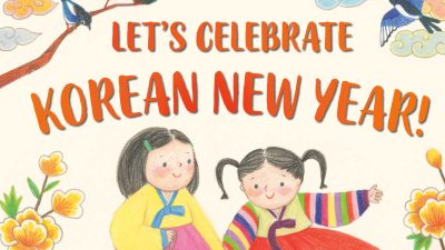 feature lets celebrate korean new year