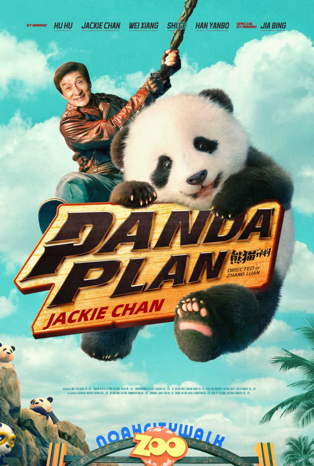 Get ready for action and laughs! Jackie Chan stars in Panda Plan, a wild ride to save a beloved panda from a crime syndicate.