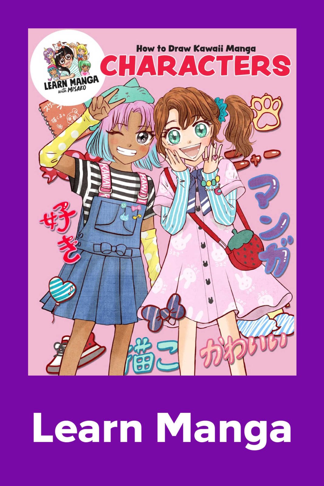 Create your own characters with How to Draw Kawaii Manga Characters by Misako! 🎨 This step-by-step guide for tweens and teens makes it easy for beginners to get good results and find their own unique manga style. ✨