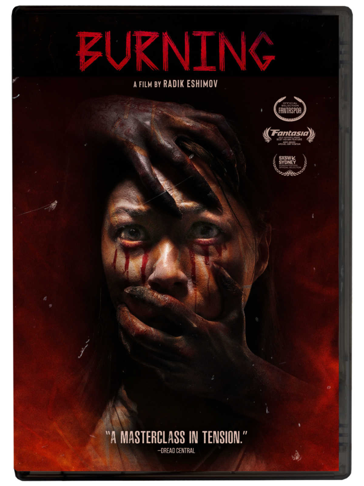 Experience pure atmospheric dread with this review of the acclaimed Kyrgyz psychological horror film Burning! Discover how breathtaking cinematic visuals, village folklore, and Rashomon-style fractured storytelling build a truly terrifying, unforgettable mystery.