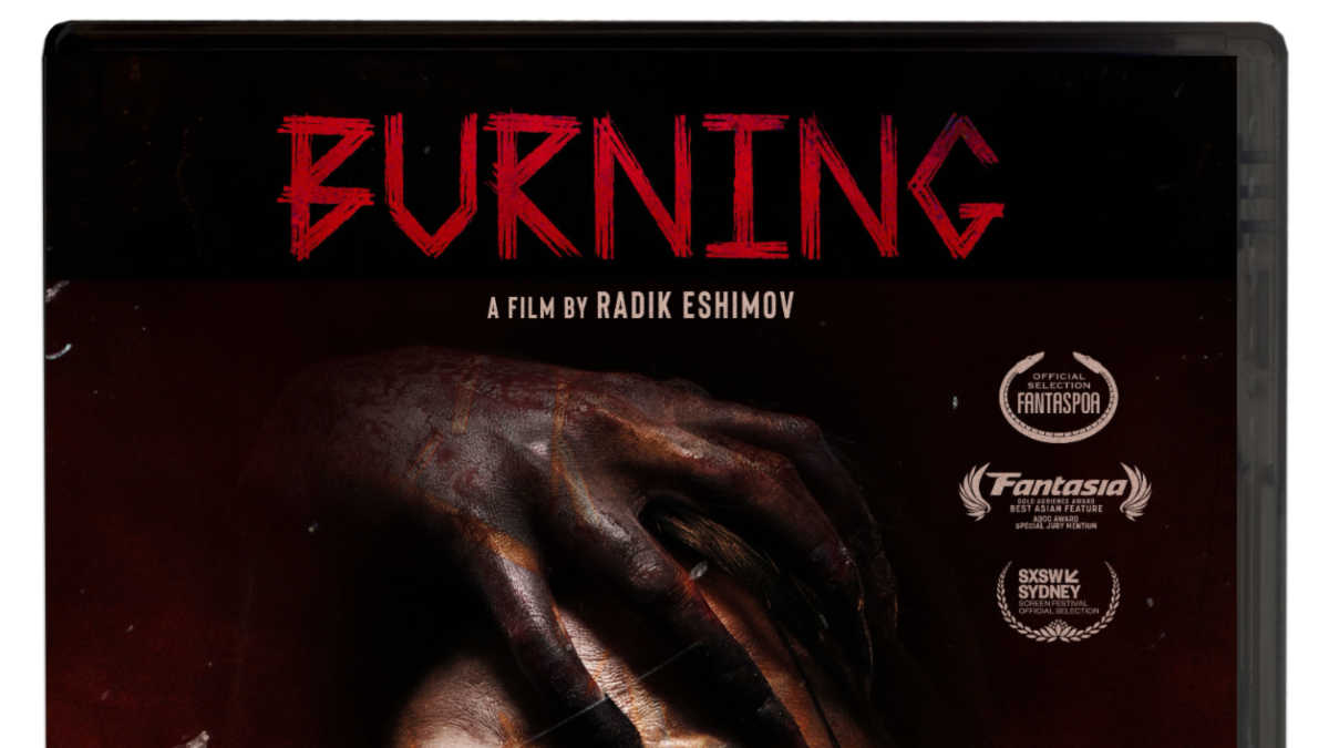 radik eshimov burning film 2025