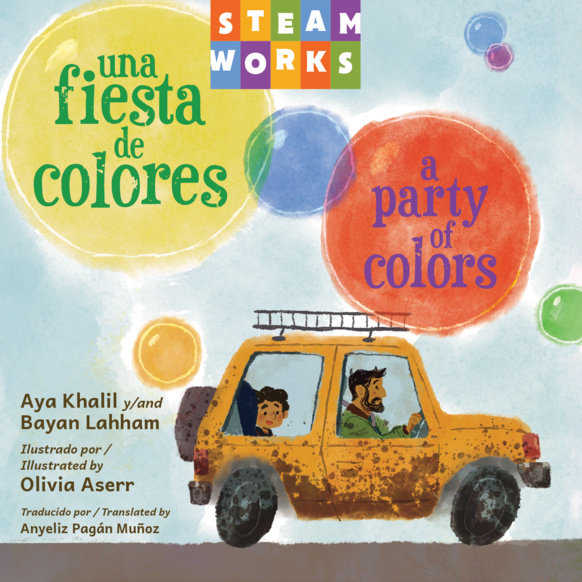 fiesta de colores board book